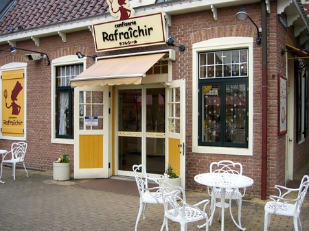 20080209_110623_1t_wp.jpg