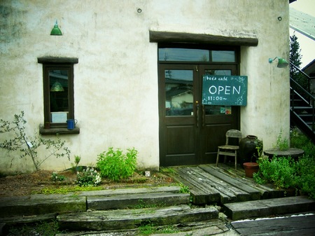 bee's cafe