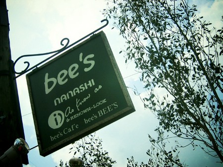 bee's cafe